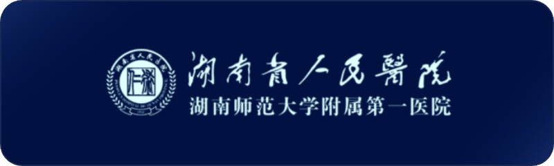 合作单位 22